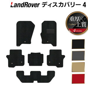 y11/1(y)24h P5{zh[o[ fBXJo[4 tA}bg dProfound HOTFIELD G}RۉH  tA }bg J[}bg  J[pi p[c L R ԗpi }b