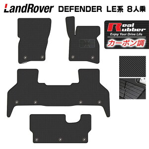 y11/4()20:00` P5{zh[o[ V^ fBtF_[ LEn 8lp tA}bg J[{t@Co[ Ao[ HOTFIELD  }bg  J[}bg p[c landrover J[p