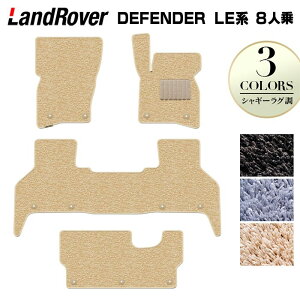 h[o[ V^ fBtF_[ LEn 8lp tA}bg VM[O HOTFIELD G}RۉH  }bg  J[}bg p[c landrover J[pi ԗp ANZT[ 