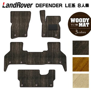 y11/14()20:00` P5{zh[o[ V^ fBtF_[ LEn 8lp tA}bg EbhJ[ybg ؖ HOTFIELD G}RۉH  }bg  J[}bg p[c landrover 