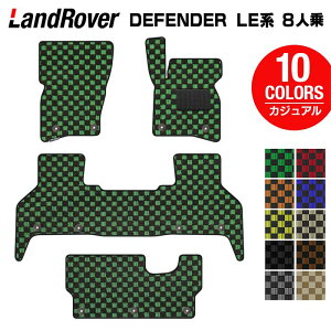 h[o[ V^ fBtF_[ LEn 8lp tA}bg JWA`FbN HOTFIELD G}RۉH  }bg  J[}bg p[c landrover J[pi ԗp ANZT[