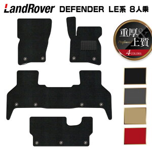 h[o[ V^ fBtF_[ LEn 8lp tA}bg dProfound HOTFIELD G}RۉH  }bg  J[}bg p[c landrover J[pi ԗp ANZT[ ԗpi