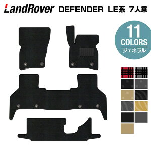 y11/14()20:00` P5{zh[o[ fBtF_[ LEn 7lp tA}bg WFl HOTFIELD G}RۉH  }bg  J[}bg p[c landrover J[pi ԗp AN