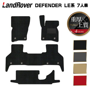h[o[ fBtF_[ LEn 7lp tA}bg dProfound HOTFIELD G}RۉH  }bg  J[}bg p[c landrover J[pi ԗp ANZT[ ԗpi