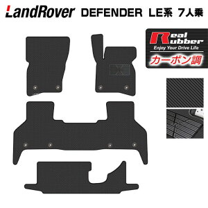 h[o[ fBtF_[ LEn 7lp tA}bg J[{t@Co[ Ao[ HOTFIELD  }bg  J[}bg p[c landrover J[pi ԗp ANZT[ ԗp