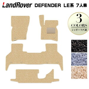 y11/14()20:00` P5{zh[o[ fBtF_[ LEn 7lp tA}bg VM[O HOTFIELD G}RۉH  }bg  J[}bg p[c landrover J[pi ԗp 