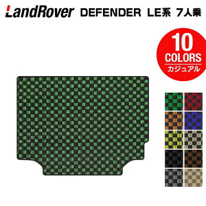 y11/14()20:00` P5{zh[o[ fBtF_[ LEn 7lp QbWJo[}bg JWA`FbN HOTFIELD G}RۉH  }bg  J[}bg p[c landrover J