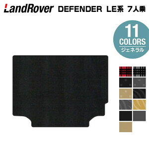 y11/14()20:00` P5{zh[o[ fBtF_[ LEn 7lp QbWJo[}bg WFl HOTFIELD G}RۉH  }bg  J[}bg p[c landrover J[pi 