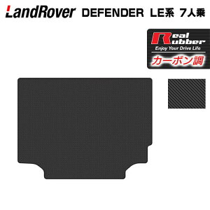 y11/14()20:00` P5{zh[o[ fBtF_[ LEn 7lp QbWJo[}bg J[{t@Co[ Ao[ HOTFIELD  }bg  J[}bg p[c landrover J