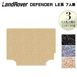 h[o[ fBtF_[ LEn 7lp QbWJo[}bg VM[O HOTFIELD G}RۉH  }bg  J[}bg p[c landrover J[pi ԗp ANZT[ 