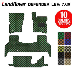 h[o[ fBtF_[ LEn 7lp tA}bg JWA`FbN HOTFIELD G}RۉH  }bg  J[}bg p[c landrover J[pi ԗp ANZT[ ԗp