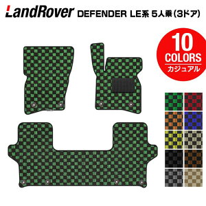 h[o[ V^ fBtF_[ LEn 5l (3hA)p tA}bg JWA`FbN HOTFIELD G}RۉH  }bg  J[}bg p[c landrover J[pi ԗp AN