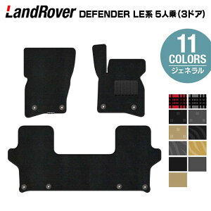 y11/14()20:00` P5{zh[o[ V^ fBtF_[ LEn 5l (3hA)p tA}bg WFl HOTFIELD G}RۉH  }bg  J[}bg p[c landrover J[p