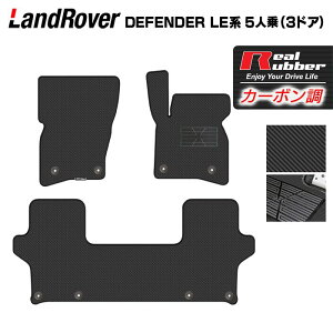 y11/14()20:00` P5{zh[o[ V^ fBtF_[ LEn 5l (3hA)p tA}bg J[{t@Co[ Ao[ HOTFIELD  }bg  J[}bg p[c landrove