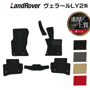 y11/14()20:00` P5{zW[o[ F[ LY2n tA}bg dProfound HOTFIELD G}RۉH w landrover }bg  ^]  J[}bg J[pi { JX^