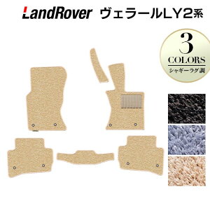 y11/14()20:00` P5{zW[o[ F[ LY2n tA}bg VM[O HOTFIELD G}RۉH w landrover }bg  ^]  J[}bg J[pi { JX