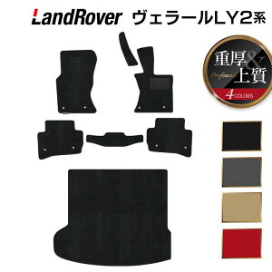 y11/14()20:00` P5{zW[o[ F[ LY2n tA}bg+gN}bg QbW}bg dProfound HOTFIELD G}RۉH w landrover }bg  ^]  J[}