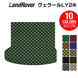 y11/14()20:00` P5{zW[o[ F[ LY2n gN}bg QbW}bg JWA`FbN HOTFIELD G}RۉH  landrover }bg  ^]  J[}bg 