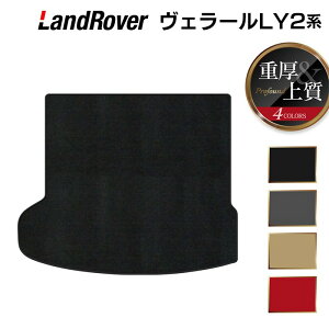 y11/14()20:00` P5{zW[o[ F[ LY2n gN}bg QbW}bg dProfound HOTFIELD G}RۉH w landrover }bg  ^]  J[}bg J[pi