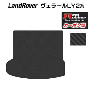 y11/14()20:00` P5{zW[o[ F[ LY2n gN}bg QbW}bg J[{t@Co[ Ao[ HOTFIELD w landrover }bg  ^]  J[}bg