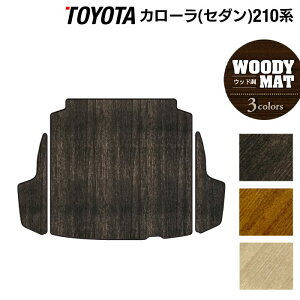 y11/20()20:00` P5{zg^ TOYOTA J[ (Z_) 210n 2022N10`Ή gN}bg QbW}bg EbhJ[ybg ؖ HOTFIELD G}RۉH  toyota }bg  ^]