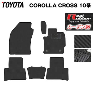 フットレスト 助手席 カー用品の人気商品 通販 価格比較 価格 Com