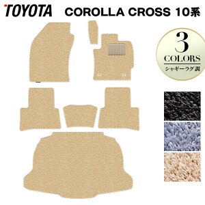 y11/20()20:00` P5{zg^ V^ J[NX 10n 2025N5`Ή tA}bg+gN}bg QbW}bg VM[O HOTFIELD G}Hς  toyota }bg  ^]