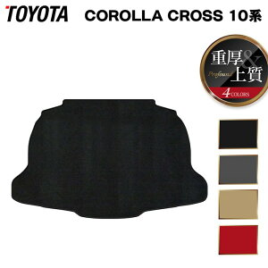 g^ V^ J[NX 10n 2025N5`Ή gN}bg QbW}bg dProfound HOTFIELD G}Hς  toyota }bg  ^]  J[}bg J[pi { J