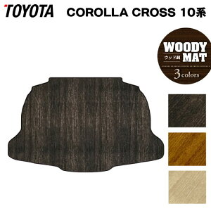 y11/20()20:00` P5{zg^ V^ J[NX 10n 2025N5`Ή gN}bg QbW}bg EbhJ[ybg ؖ HOTFIELD G}Hς  toyota }bg  ^] 