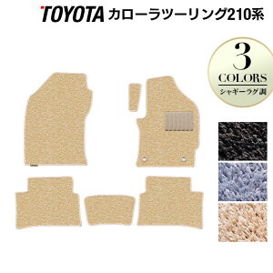 y11/20()20:00` P5{zg^ V^ J[c[O 210n 2022N10`Ή tA}bg VM[O HOTFIELD G}RۉH w toyota }bg  ^]  J[}bg J