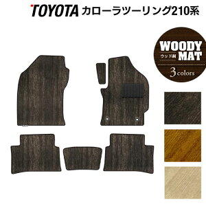 y12/1()24h 5{zg^ V^ J[c[O 210n 2022N10`Ή tA}bg EbhJ[ybg ؖ HOTFIELD G}RۉH  toyota }bg  ^]  J[}