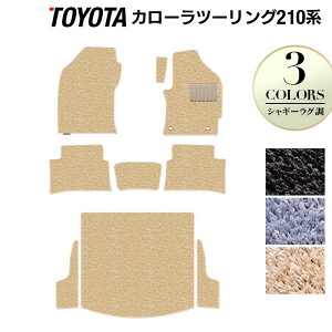 y11/20()20:00` P5{zg^ V^ J[c[O 210n 2022N10`Ή tA}bg+gN}bg QbW}bg VM[O HOTFIELD G}RۉH w toyota }bg 