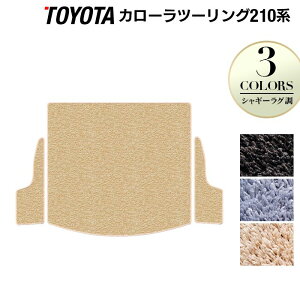 y11/20()20:00` P5{zg^ V^ J[c[O 210n 2022N10`Ή gN}bg QbW}bg VM[O HOTFIELD G}RۉH w toyota }bg  ^] 