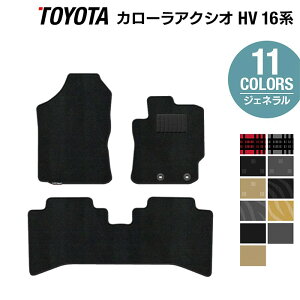 y11/14()20:00` P5{zg^ J[ANVI nCubh tA}bg WFl HOTFIELD G}RۉH  J[}bg tAJ[ybg  J[pi toyota ԗpi J[ }b