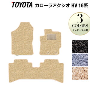 y11/20()20:00` P5{zg^ J[ANVI nCubh tA}bg VM[O HOTFIELD G}RۉH tA }bg  J[}bg tAJ[ybg  J[pi toyota 