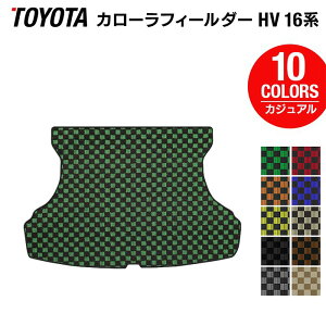 �J���[���t�B�[���_�[ �n�C�u���b�h �g�����N�}�b�g ���Q�b�W�}�b�g ���J�W���A���`�F�b�N HOTFIELD ���G�}�R�ۉ��H �w�� �J�[�}�b�g �J���[���t�B���_�[ �����p�[�c �J�[�p�i �J�[�O�b�Y toyo