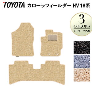 y11/20()20:00` P5{zJ[tB[_[ nCubh tA}bg VM[O HOTFIELD G}RۉH w J[}bg J[tB_[ p[c J[pi J[ObY toyot