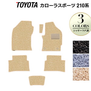 y11/20()20:00` P5{zg^ V^ J[X|[c 210n 2022N10`Ή tA}bg VM[O HOTFIELD G}RۉH  J[}bg tAJ[ybg p[c J[pi toyota