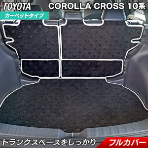 g^ V^ J[NX 10n 2025N5`Ή QbW[}bg  HOTFIELD G}RۉH  J[}bg p[c J[pi toyota J[ԃ}bg p[c[}bg ԗpi Iv