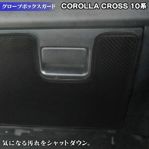 y10/14()20:00` P5{zg^ V^ J[NX 10n 2025N5`Ή O[u{bNXK[h LbNK[h HOTFIELD zbgtB[h toyota LbN }bg veN^[ ی pbh  