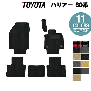 g^ V^ nA[ 80n tA}bg WFl HOTFIELD G}Hς  toyota {