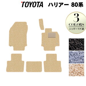 g^ V^ nA[ 80n tA}bg VM[O HOTFIELD G}Hς w toyota }bg  ^]  J[}bg J[pi { JX^p[cx