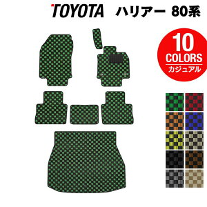 g^ V^ nA[ 80n tA}bg+gN}bg QbW}bg JWA`FbN HOTFIELD G}Hς  toyota }bg  ^]  J[}bg J[pi {