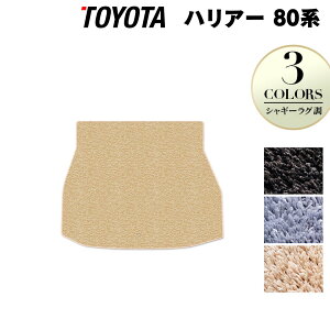 g^ V^ nA[ 80n gN}bg QbW}bg VM[O HOTFIELD G}Hς w toyota }bg  ^]  J[}bg J[pi { JX^p[cx