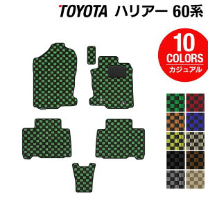 g^ nA[ 60n tA}bg JWA`FbN HOTFIELD G}RۉH tA }bg  J[}bg tAJ[ybg p[c J[pi toyota nA[60n JX^ ANZT
