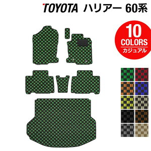 y10/24()20:00` P5{zg^ nA[ 60n tA}bg+gN}bg QbW}bg JWA`FbN HOTFIELD G}RۉH tA }bg  J[}bg p[c J[pi toyota 