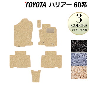 y11/1(y)24h P5{zg^ nA[ 60n tA}bg VM[O HOTFIELD G}RۉH tA }bg  J[}bg tAJ[ybg p[c J[pi toyota nA[60n J