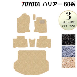 g^ nA[ 60n tA}bg+gN}bg QbW}bg VM[O HOTFIELD G}RۉH  J[}bg tAJ[ybg p[c J[pi toyota 60n gN n