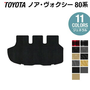 g^ mA HNV[ 80n gN}bg QbW}bg WFl HOTFIELD G}RۉH  J[}bg tAJ[ybg J[pi toyota {NV[ HNV[80n ԗpi