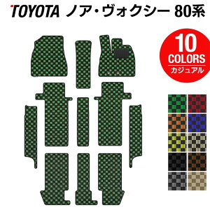 g^ mA HNV[ 80n tA}bg+Xebv}bg JWA`FbN HOTFIELD G}RۉH tA }bg  J[}bg {NV[ J[pi toyota Xebv HNV[80n H